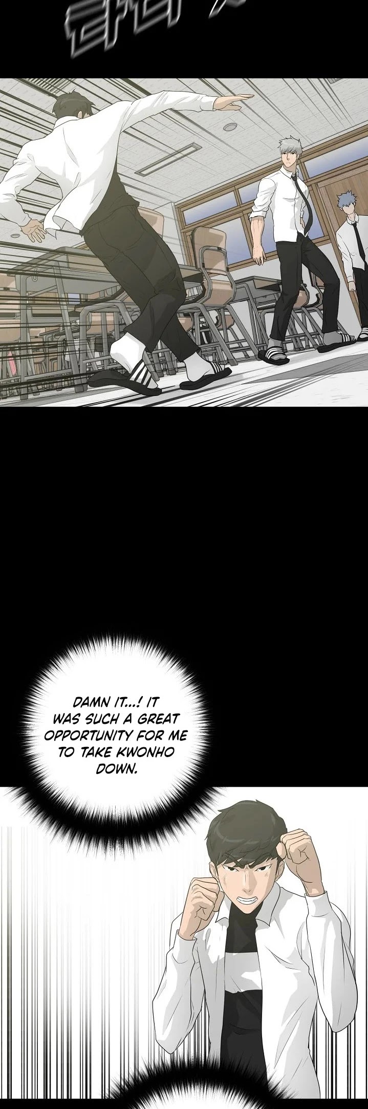 Trigger (Bulman-Issnyang) chapter 33 page 6