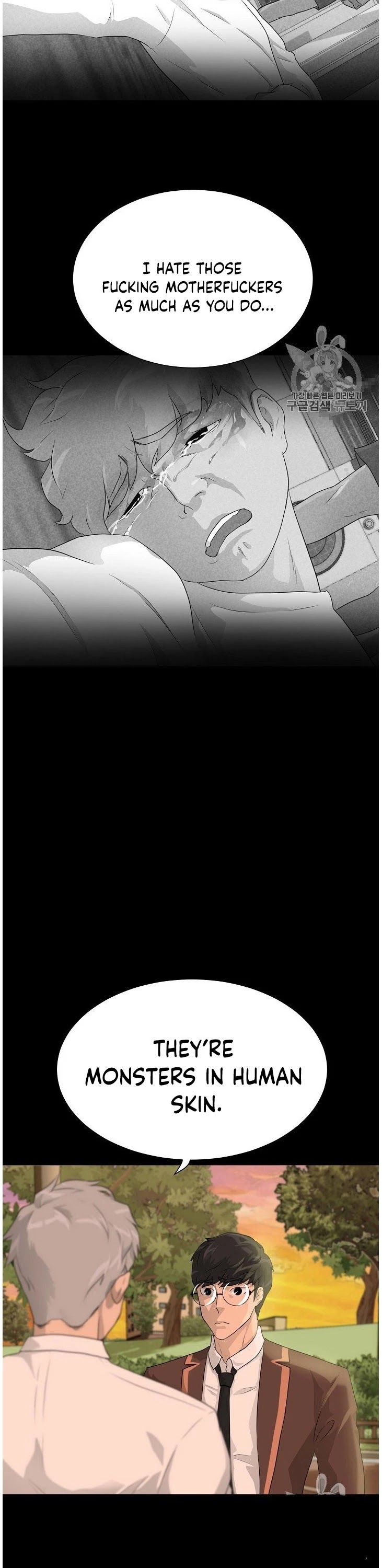 Trigger (Bulman-Issnyang) chapter 34 page 10