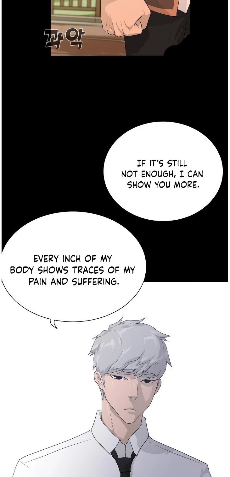 Trigger (Bulman-Issnyang) chapter 34 page 12