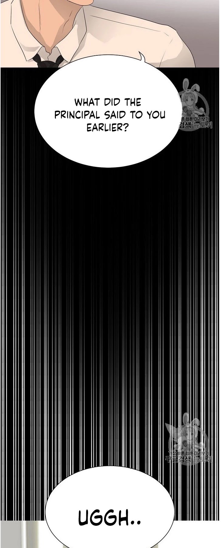 Trigger (Bulman-Issnyang) chapter 34 page 17