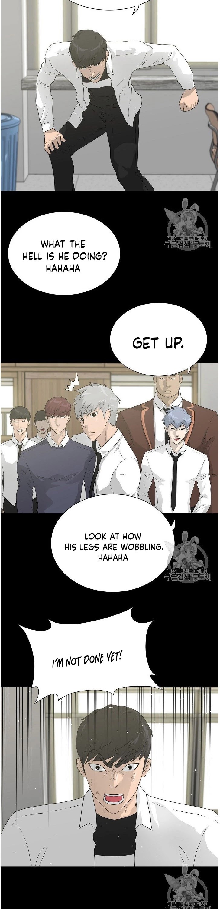 Trigger (Bulman-Issnyang) chapter 34 page 18