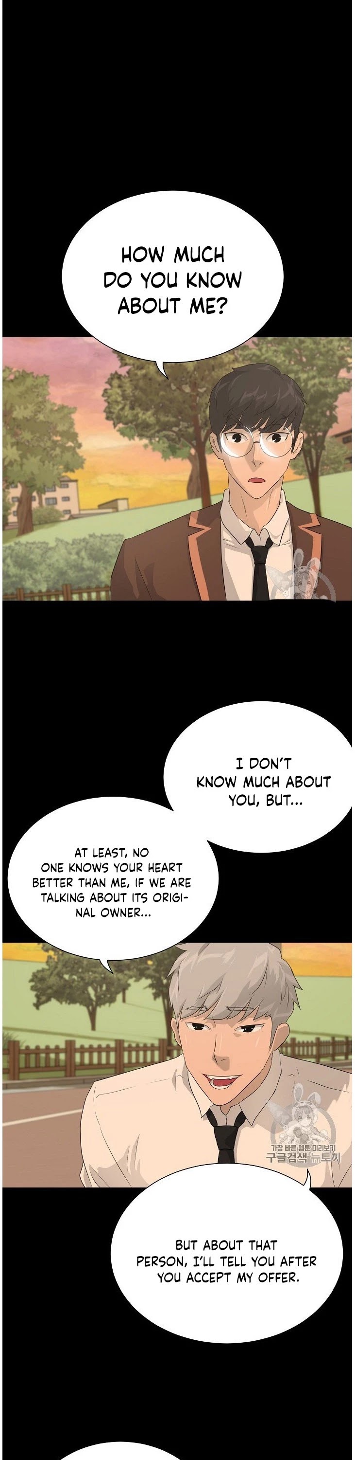 Trigger (Bulman-Issnyang) chapter 34 page 2