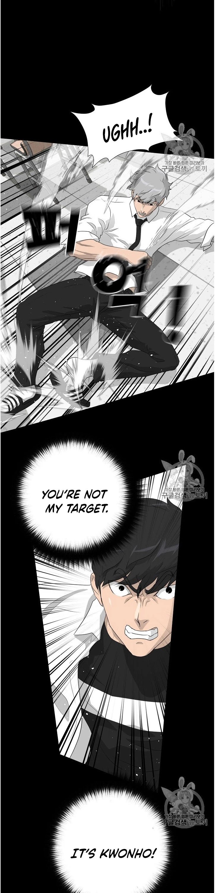 Trigger (Bulman-Issnyang) chapter 34 page 27