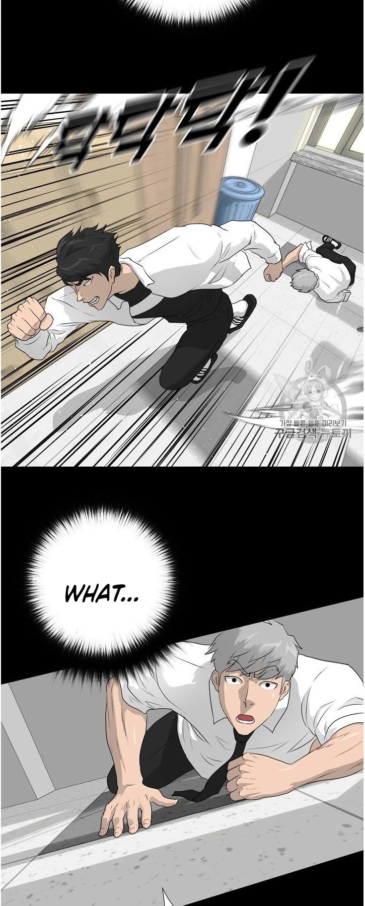 Trigger (Bulman-Issnyang) chapter 34 page 28