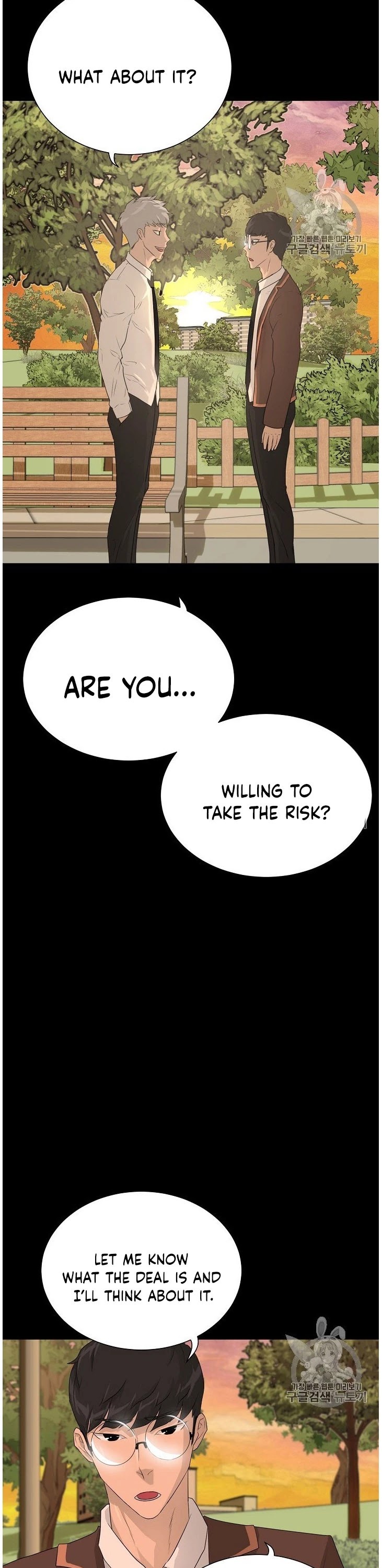 Trigger (Bulman-Issnyang) chapter 34 page 3