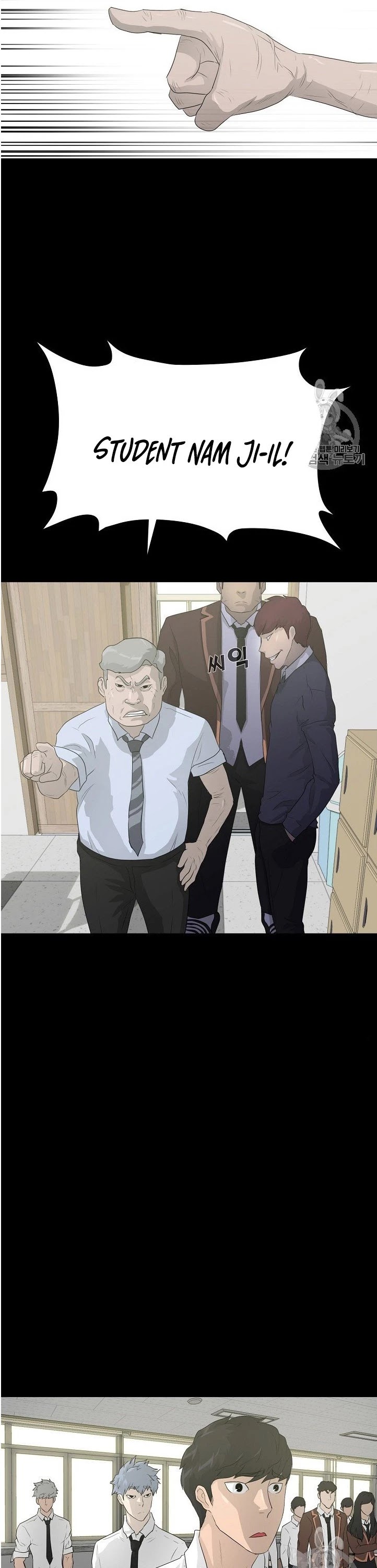 Trigger (Bulman-Issnyang) chapter 34 page 47