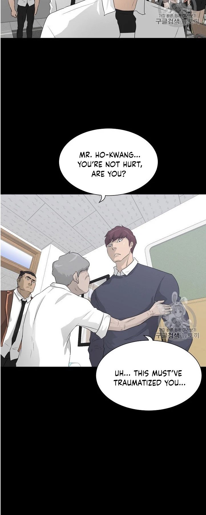 Trigger (Bulman-Issnyang) chapter 34 page 48