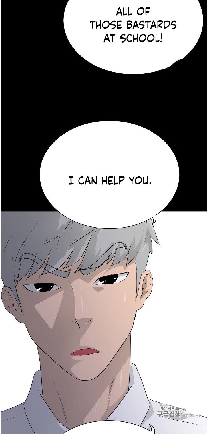 Trigger (Bulman-Issnyang) chapter 34 page 5