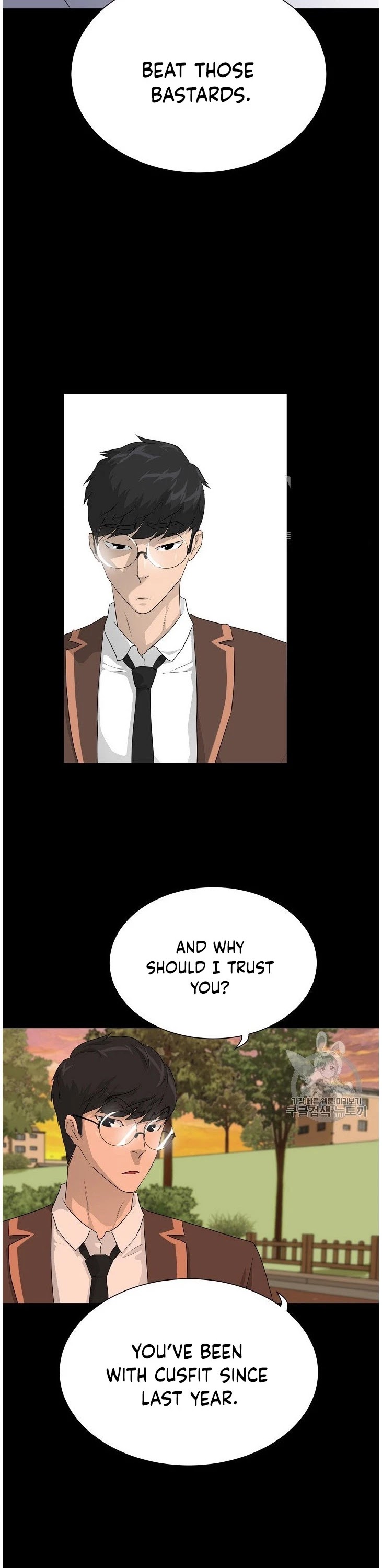 Trigger (Bulman-Issnyang) chapter 34 page 6