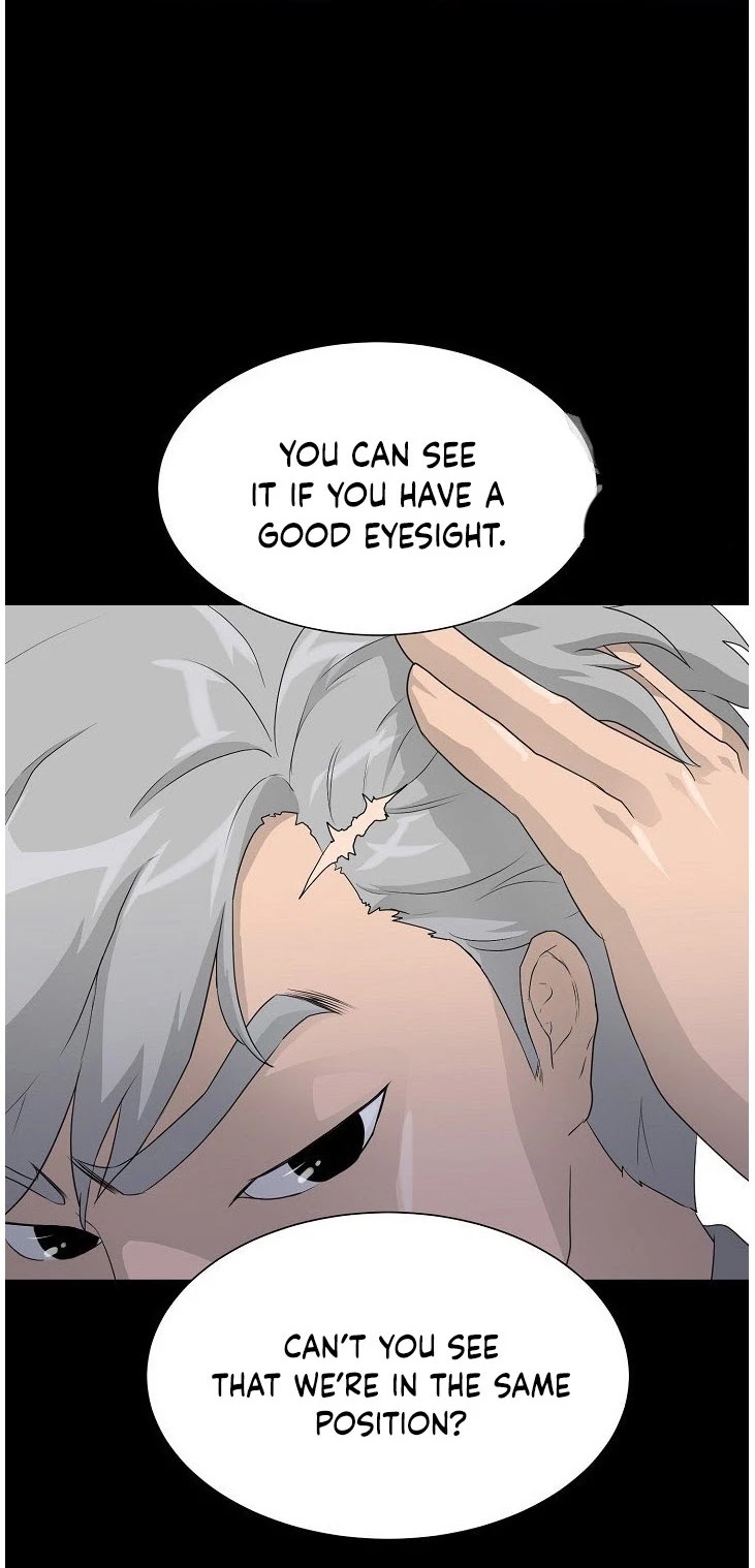 Trigger (Bulman-Issnyang) chapter 34 page 8