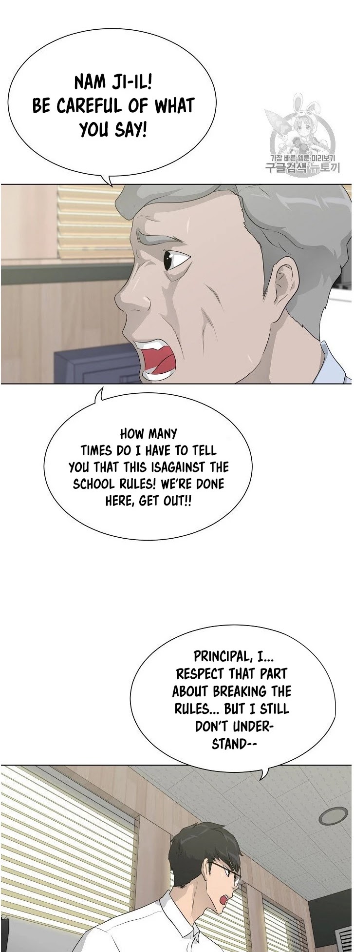 Trigger (Bulman-Issnyang) chapter 35 page 13