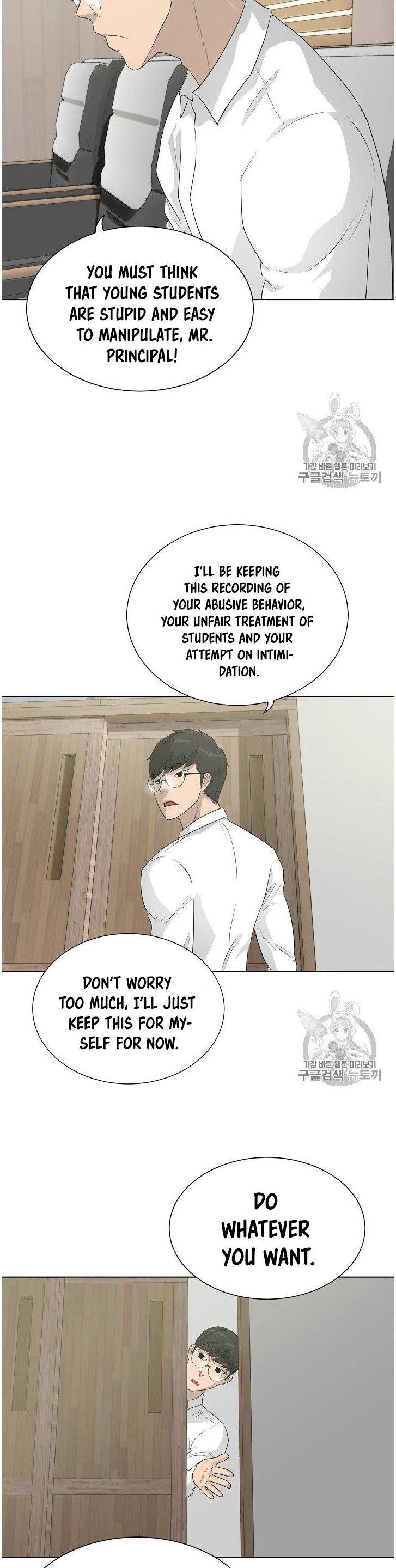 Trigger (Bulman-Issnyang) chapter 35 page 20