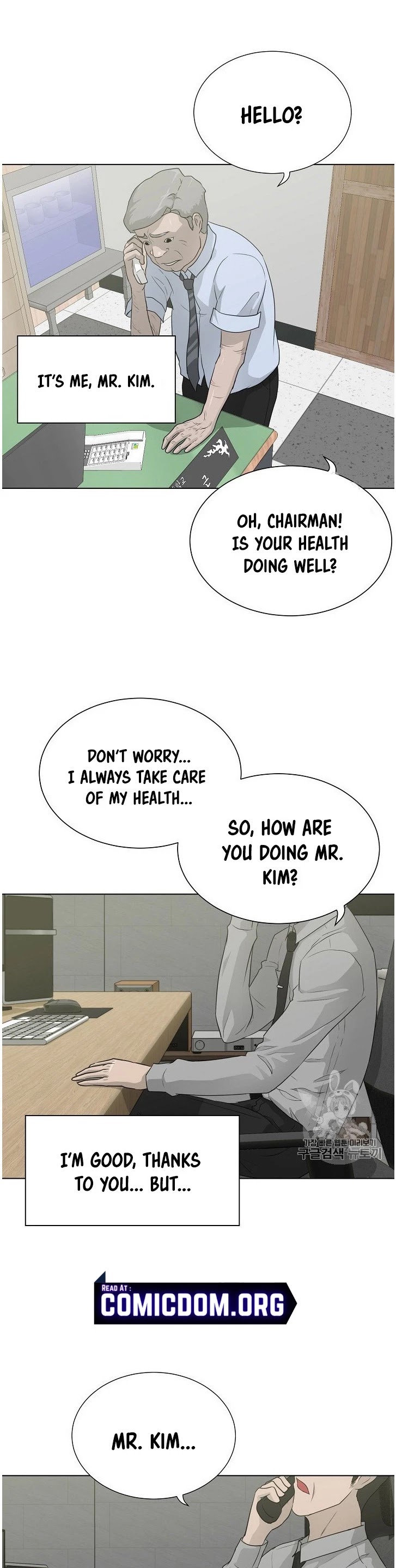 Trigger (Bulman-Issnyang) chapter 35 page 23