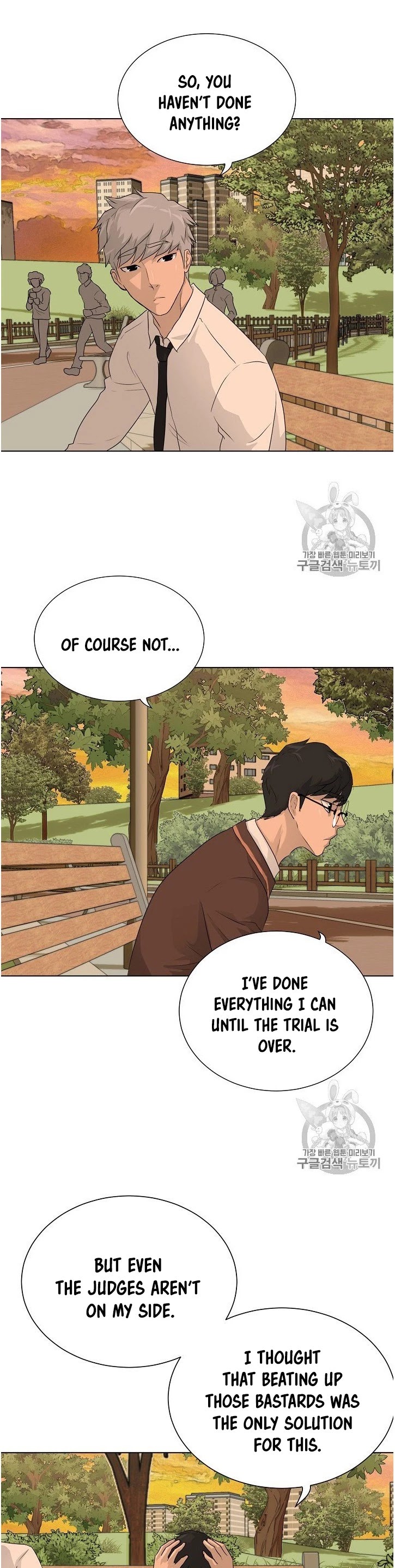 Trigger (Bulman-Issnyang) chapter 35 page 31