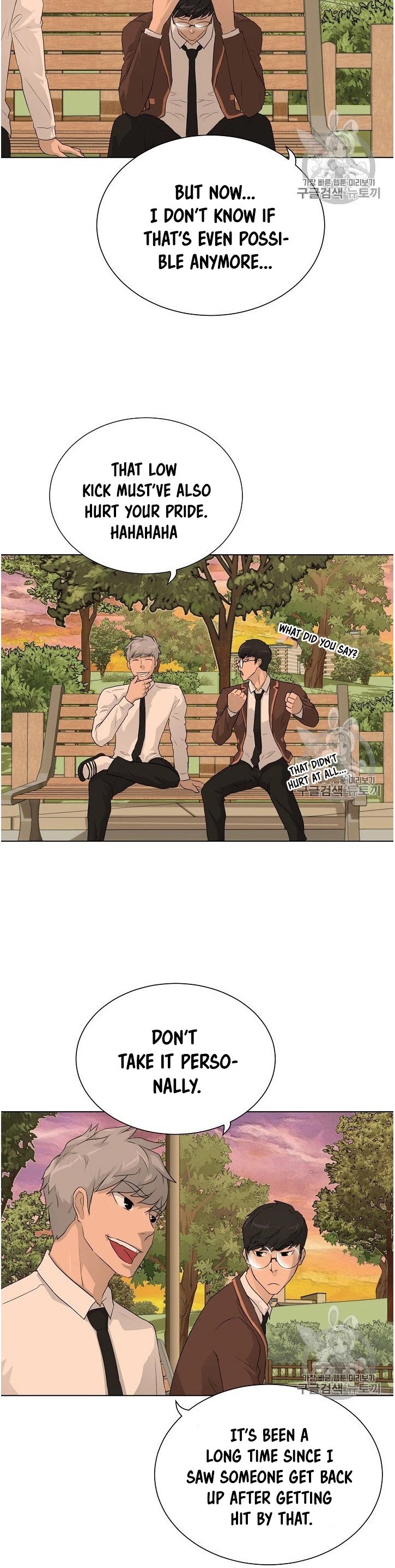 Trigger (Bulman-Issnyang) chapter 35 page 32