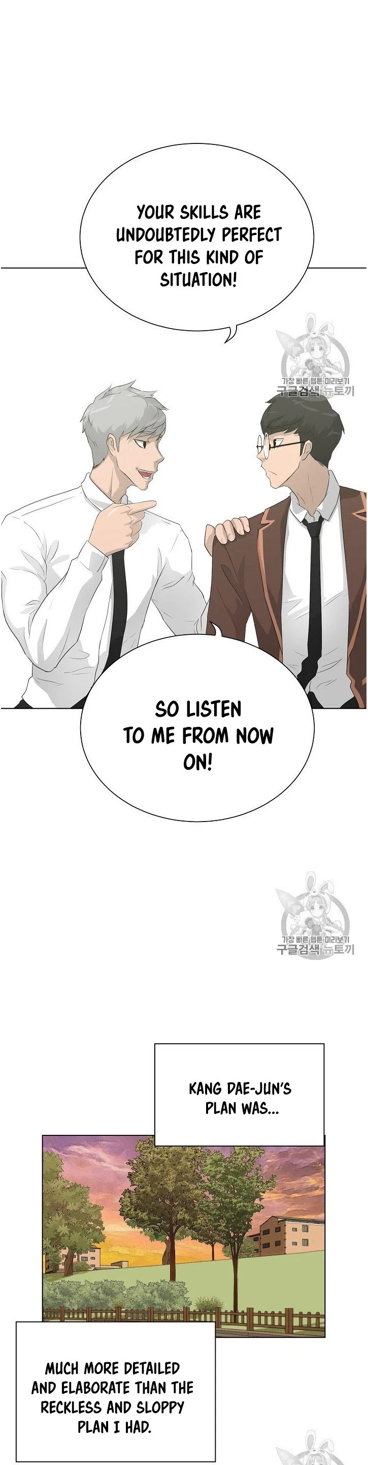 Trigger (Bulman-Issnyang) chapter 35 page 33