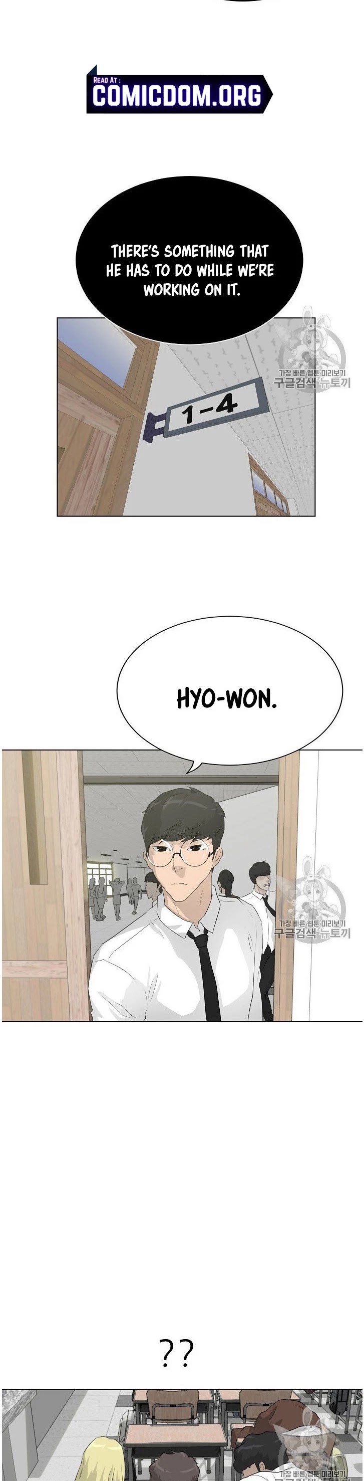 Trigger (Bulman-Issnyang) chapter 35 page 36