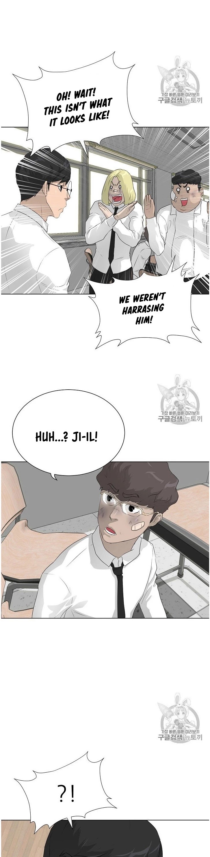 Trigger (Bulman-Issnyang) chapter 35 page 38