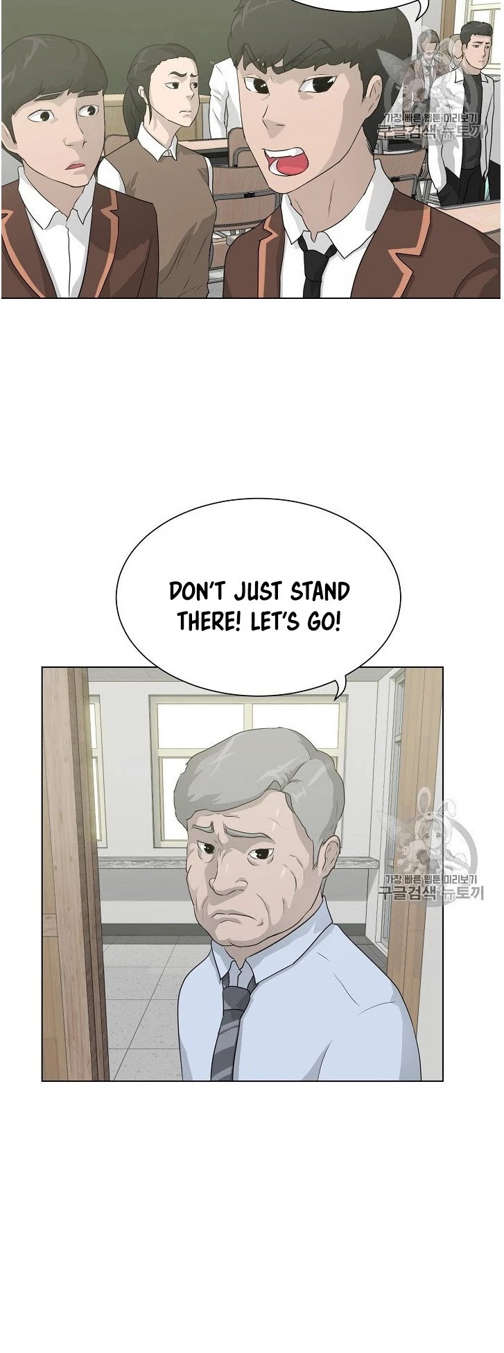 Trigger (Bulman-Issnyang) chapter 35 page 4