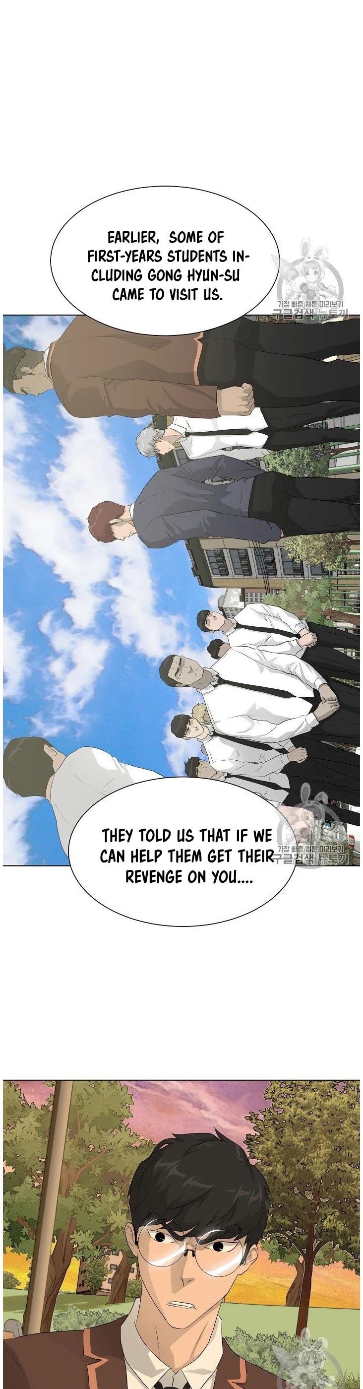 Trigger (Bulman-Issnyang) chapter 36 page 10