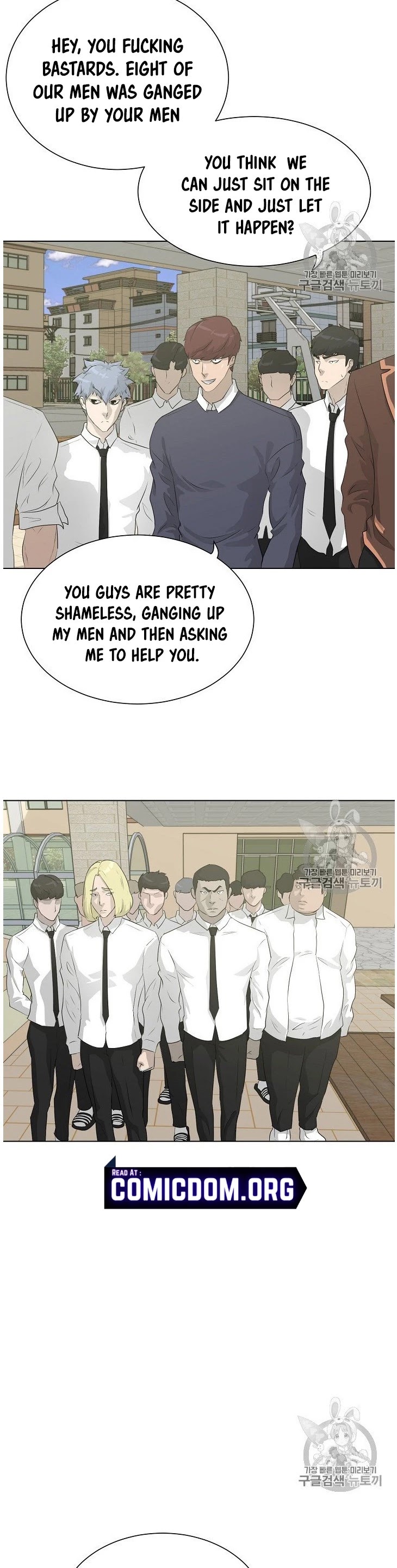 Trigger (Bulman-Issnyang) chapter 36 page 12