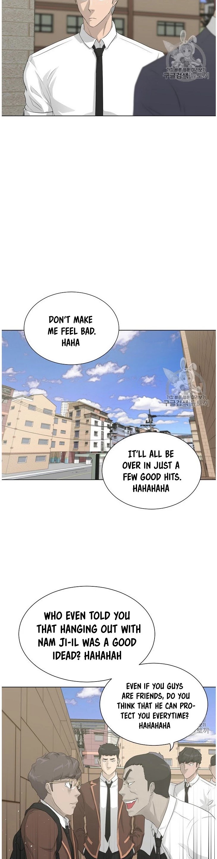 Trigger (Bulman-Issnyang) chapter 36 page 14