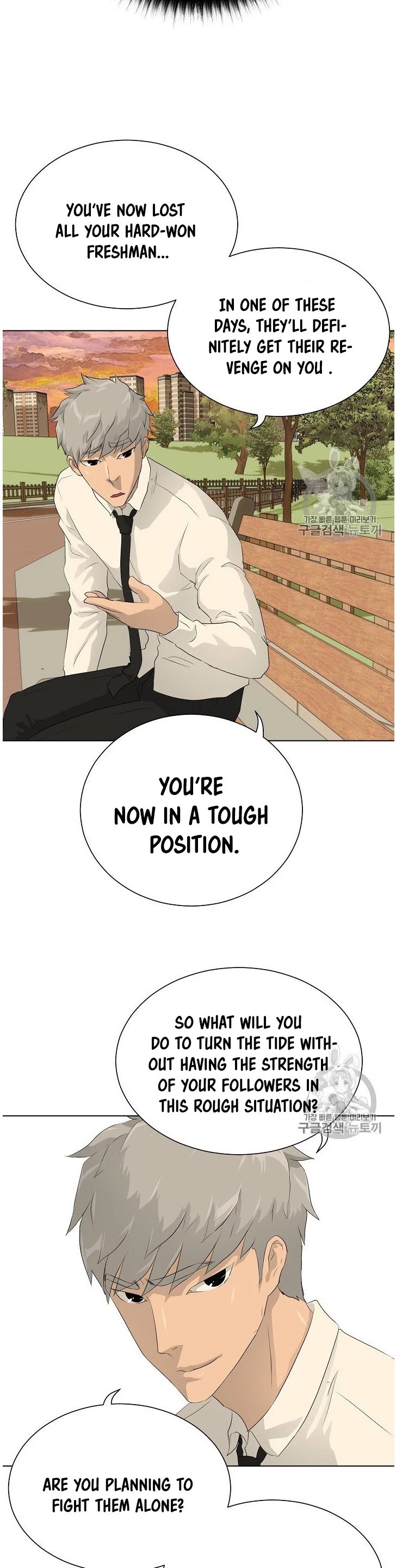 Trigger (Bulman-Issnyang) chapter 36 page 29