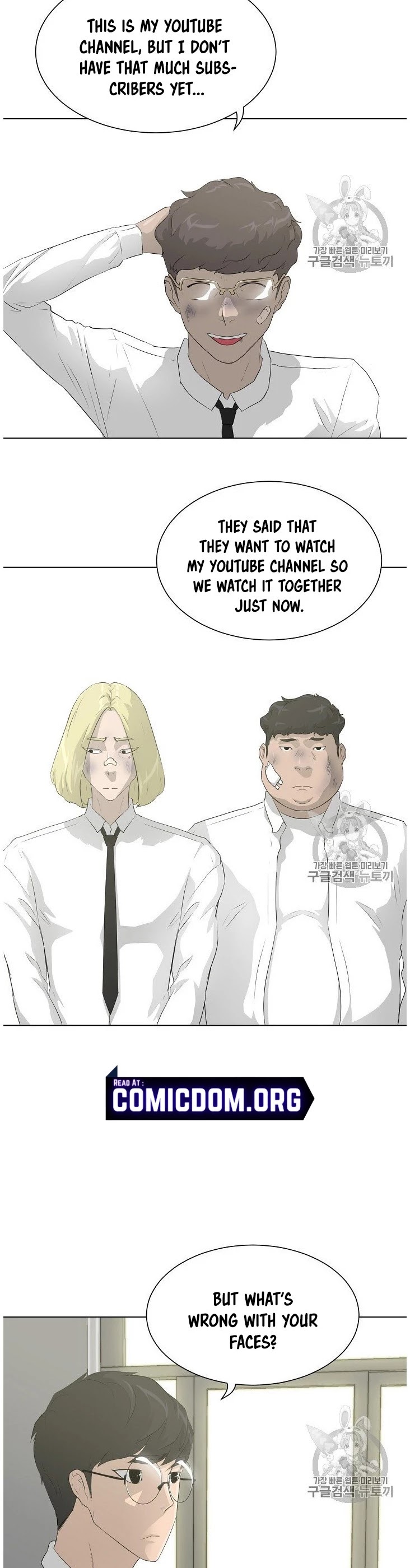 Trigger (Bulman-Issnyang) chapter 36 page 3