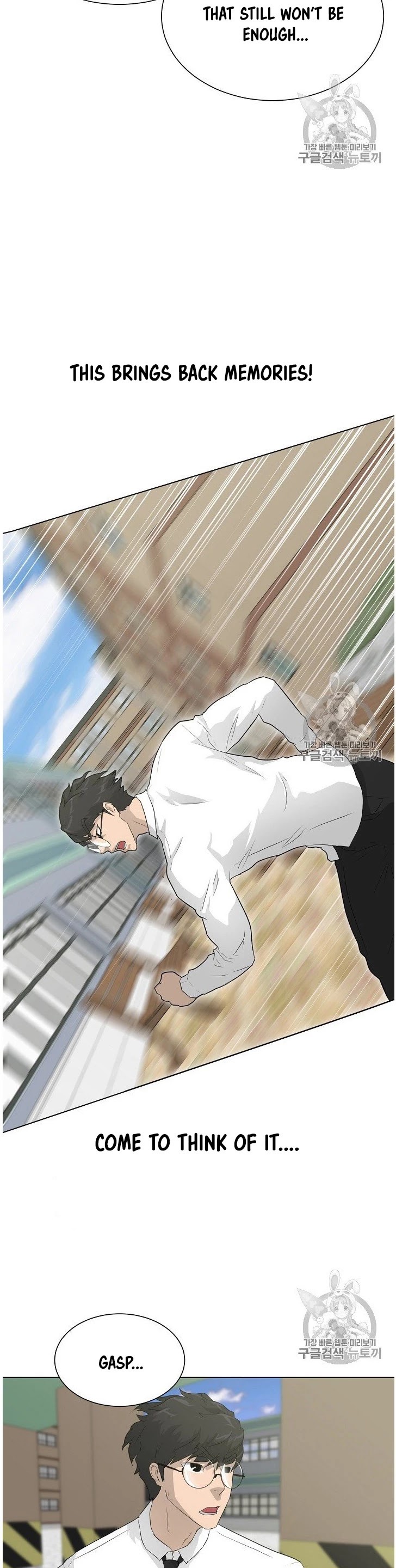 Trigger (Bulman-Issnyang) chapter 36 page 30