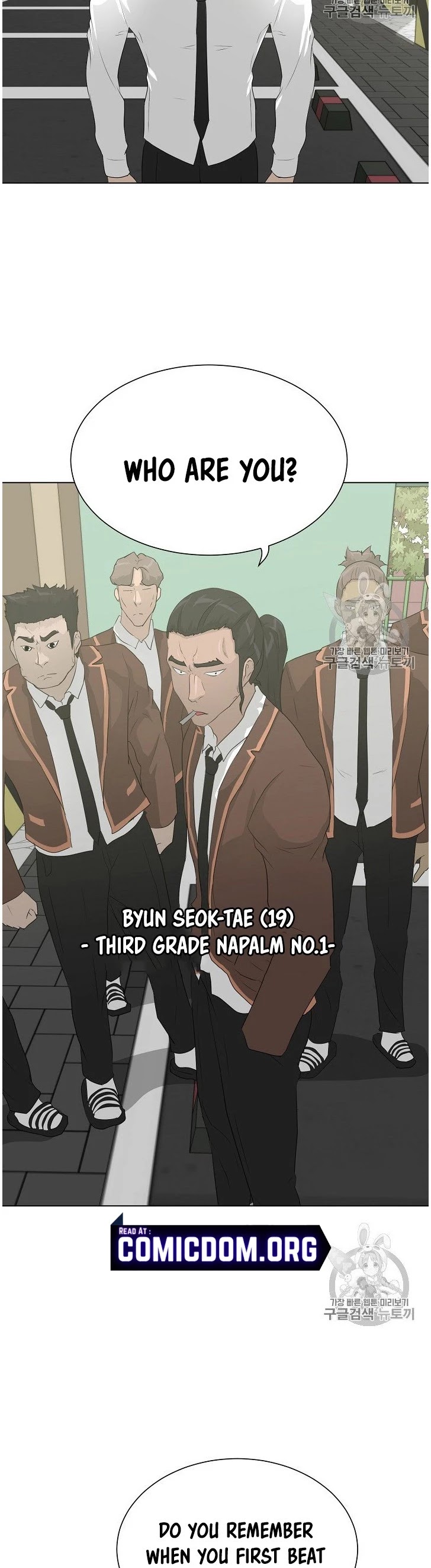 Trigger (Bulman-Issnyang) chapter 36 page 32