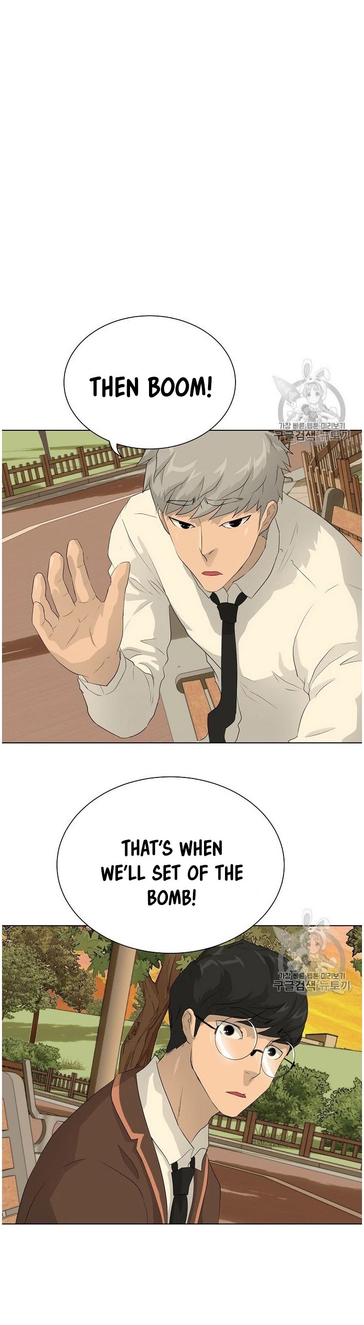 Trigger (Bulman-Issnyang) chapter 36 page 35