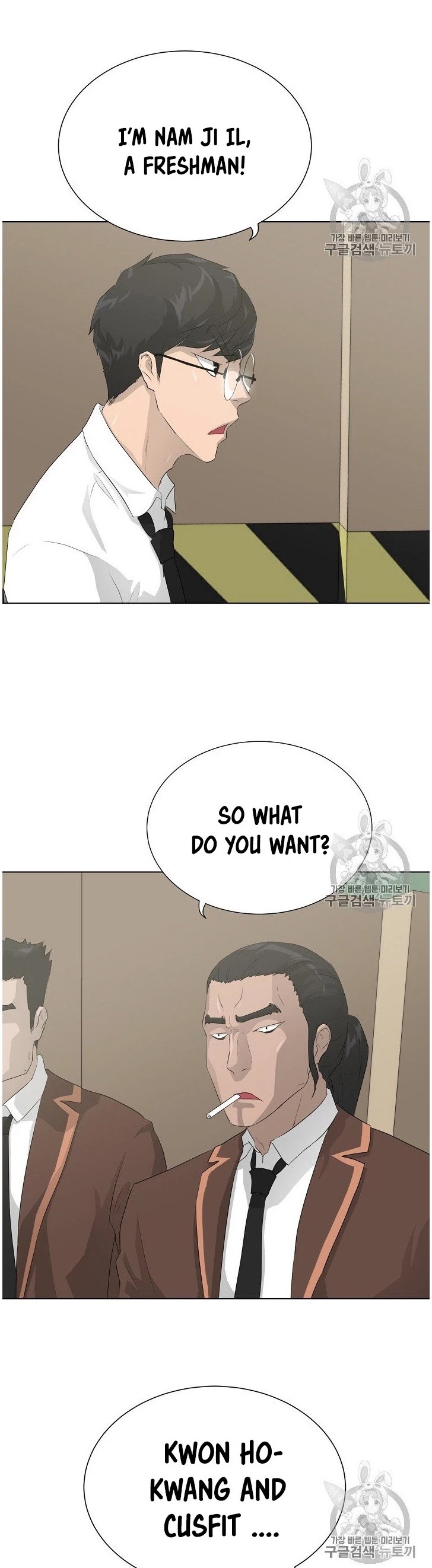 Trigger (Bulman-Issnyang) chapter 36 page 36