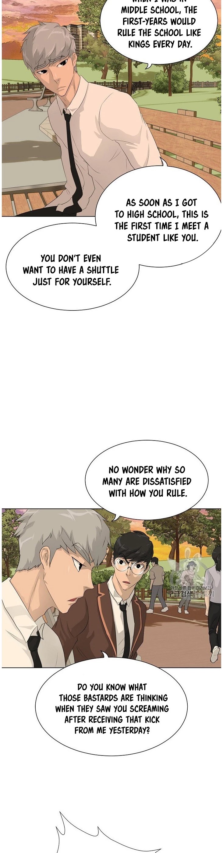 Trigger (Bulman-Issnyang) chapter 36 page 6