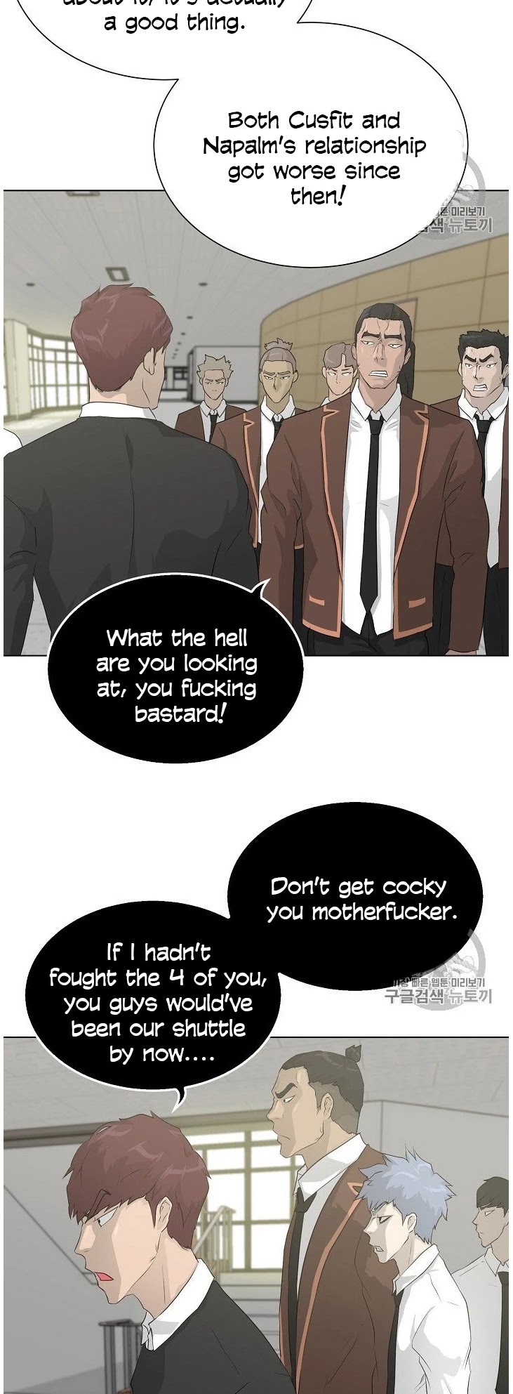 Trigger (Bulman-Issnyang) chapter 37 page 13