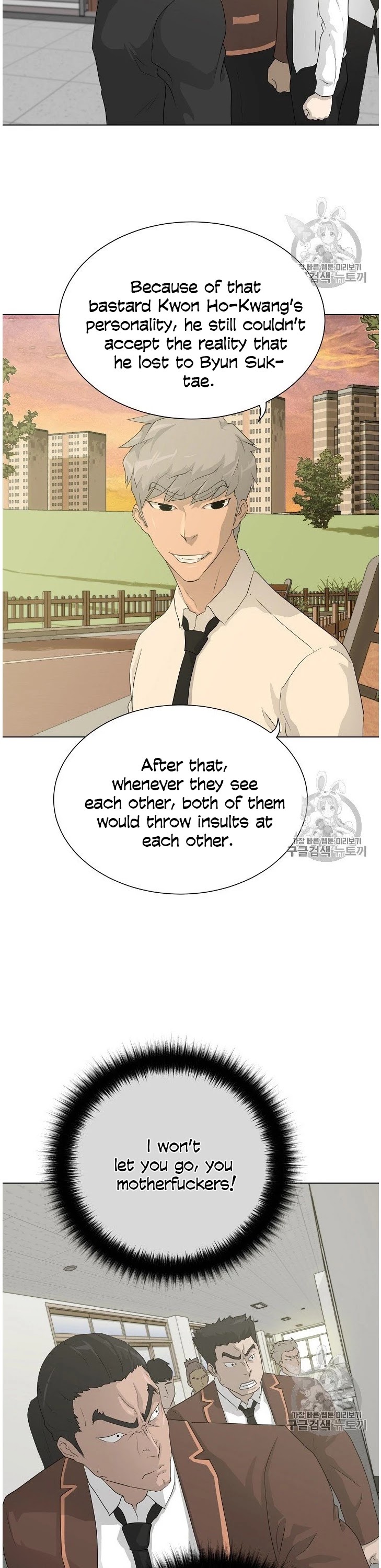 Trigger (Bulman-Issnyang) chapter 37 page 14