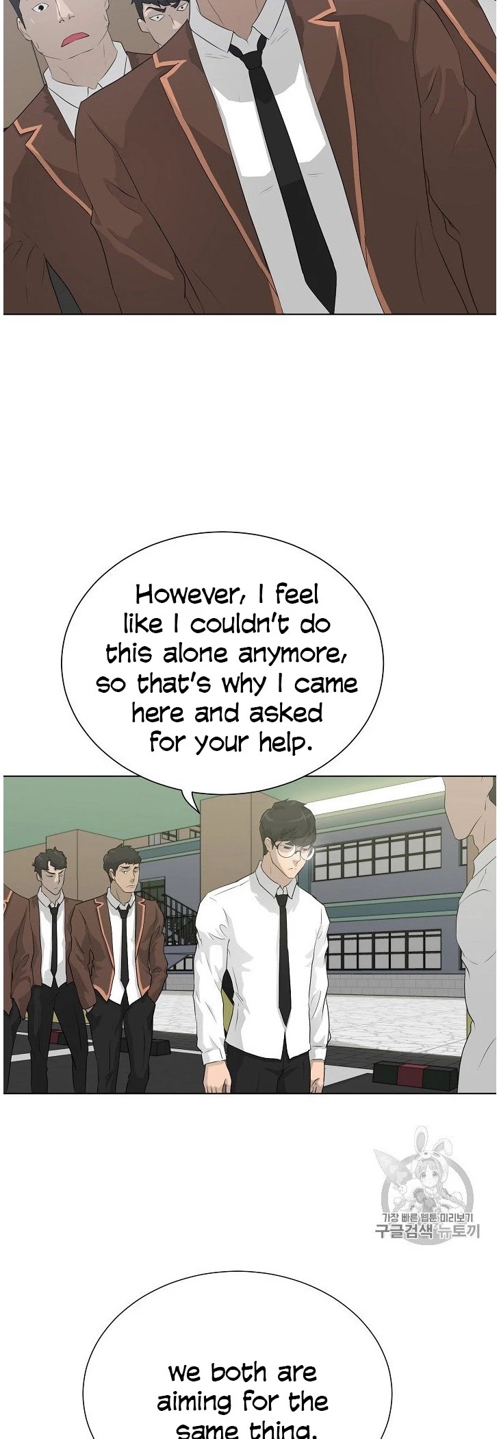 Trigger (Bulman-Issnyang) chapter 37 page 21