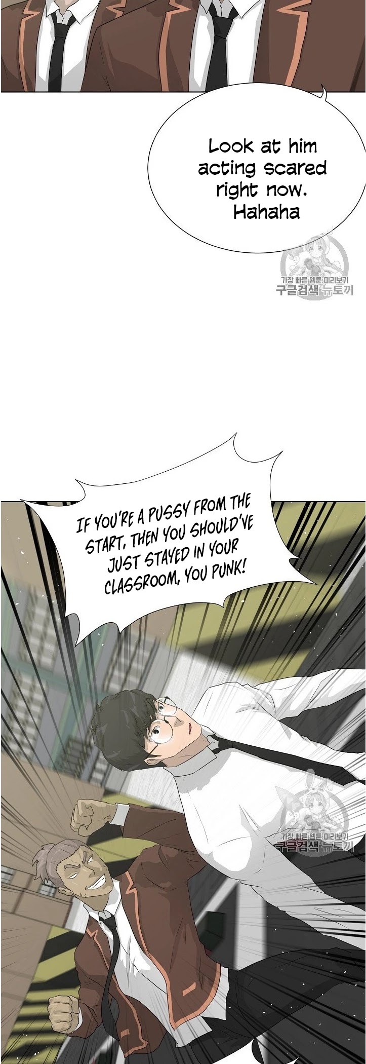 Trigger (Bulman-Issnyang) chapter 37 page 27