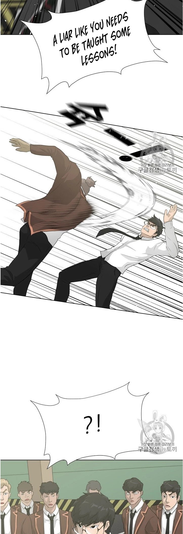 Trigger (Bulman-Issnyang) chapter 37 page 28