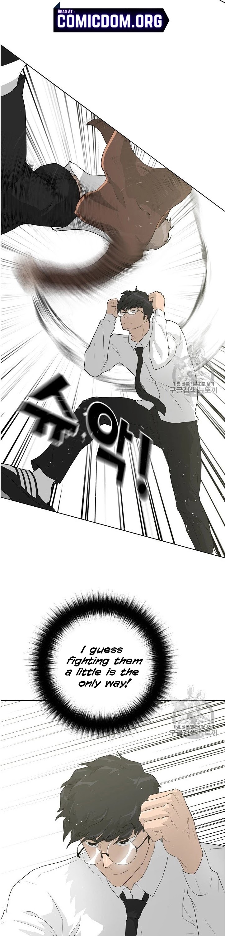 Trigger (Bulman-Issnyang) chapter 37 page 32