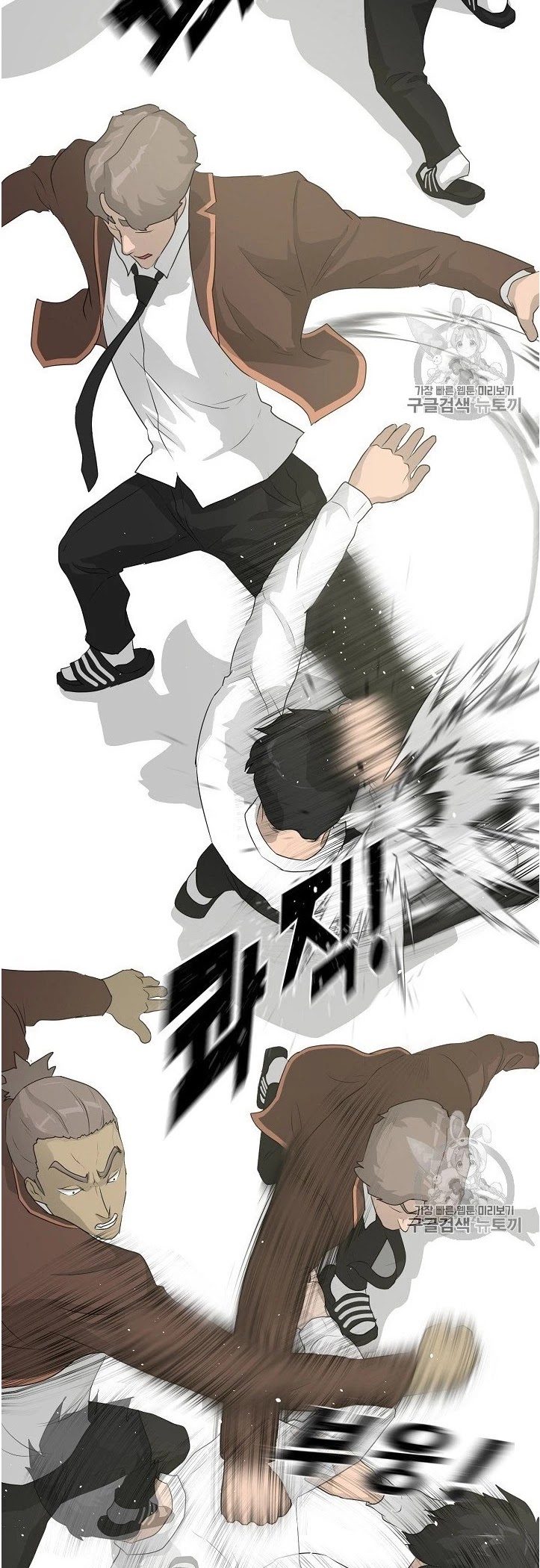 Trigger (Bulman-Issnyang) chapter 37 page 34