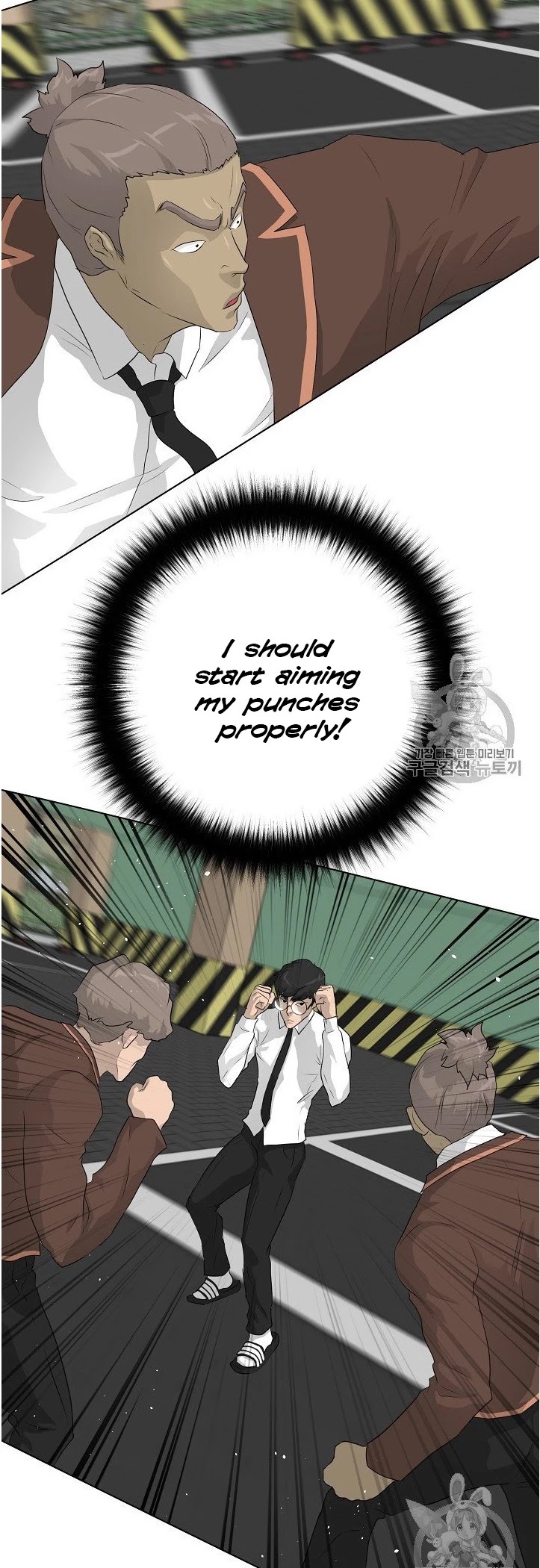 Trigger (Bulman-Issnyang) chapter 37 page 37