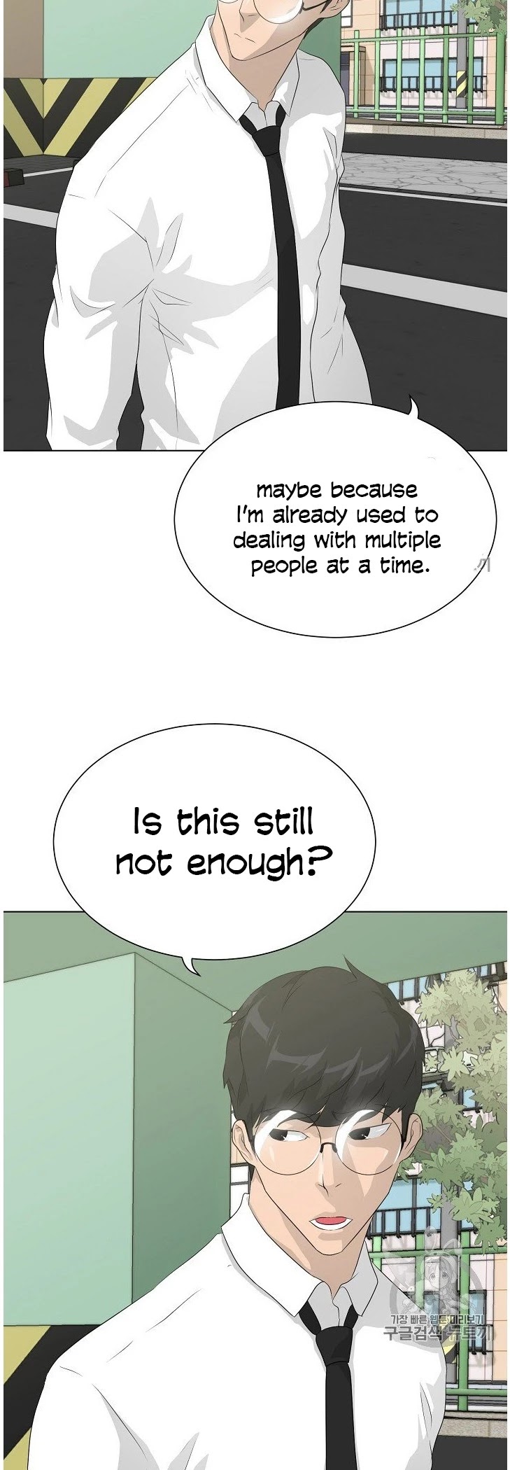 Trigger (Bulman-Issnyang) chapter 37 page 42