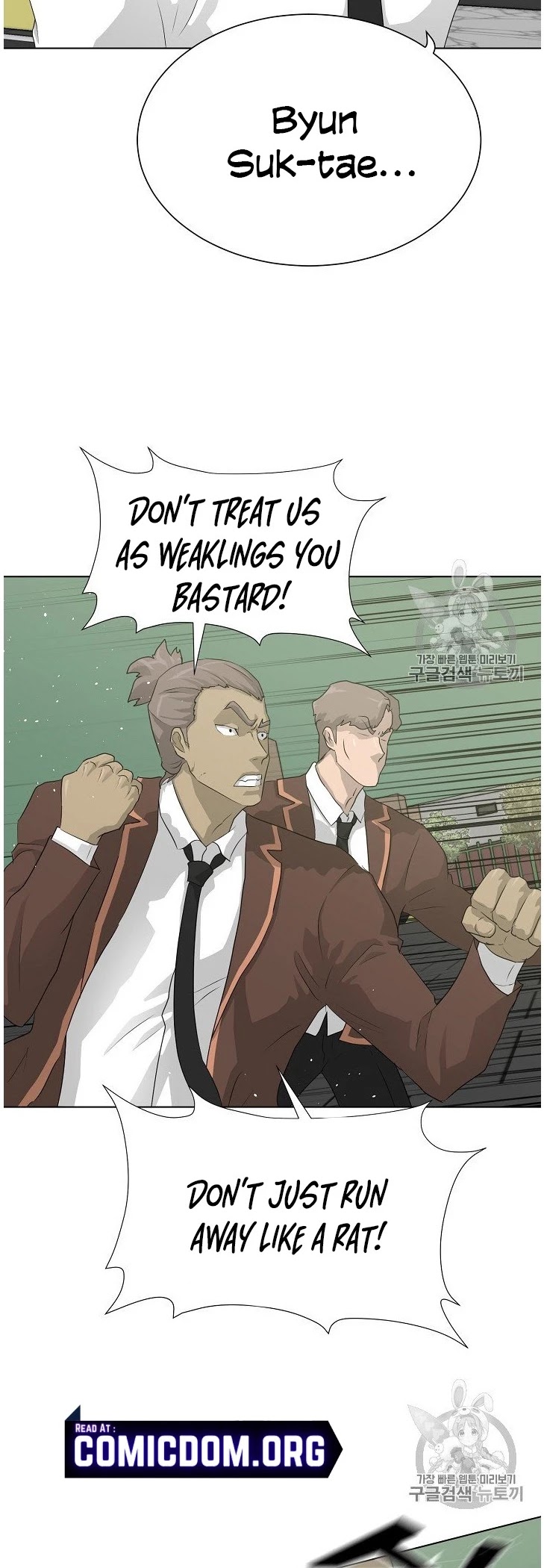 Trigger (Bulman-Issnyang) chapter 37 page 43