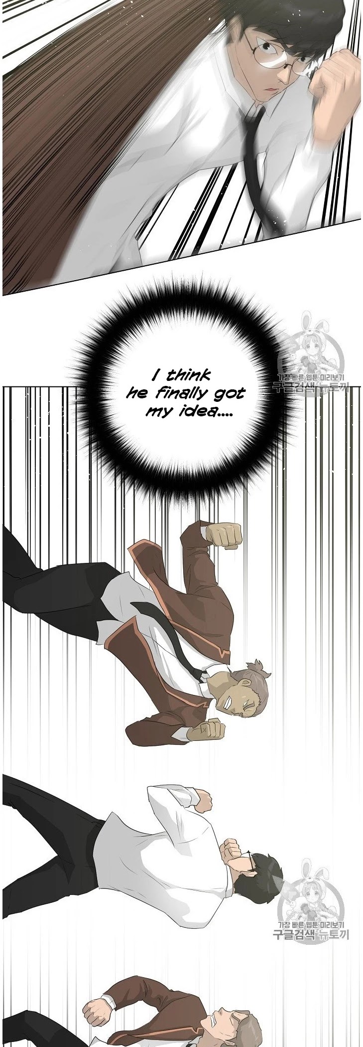 Trigger (Bulman-Issnyang) chapter 37 page 49