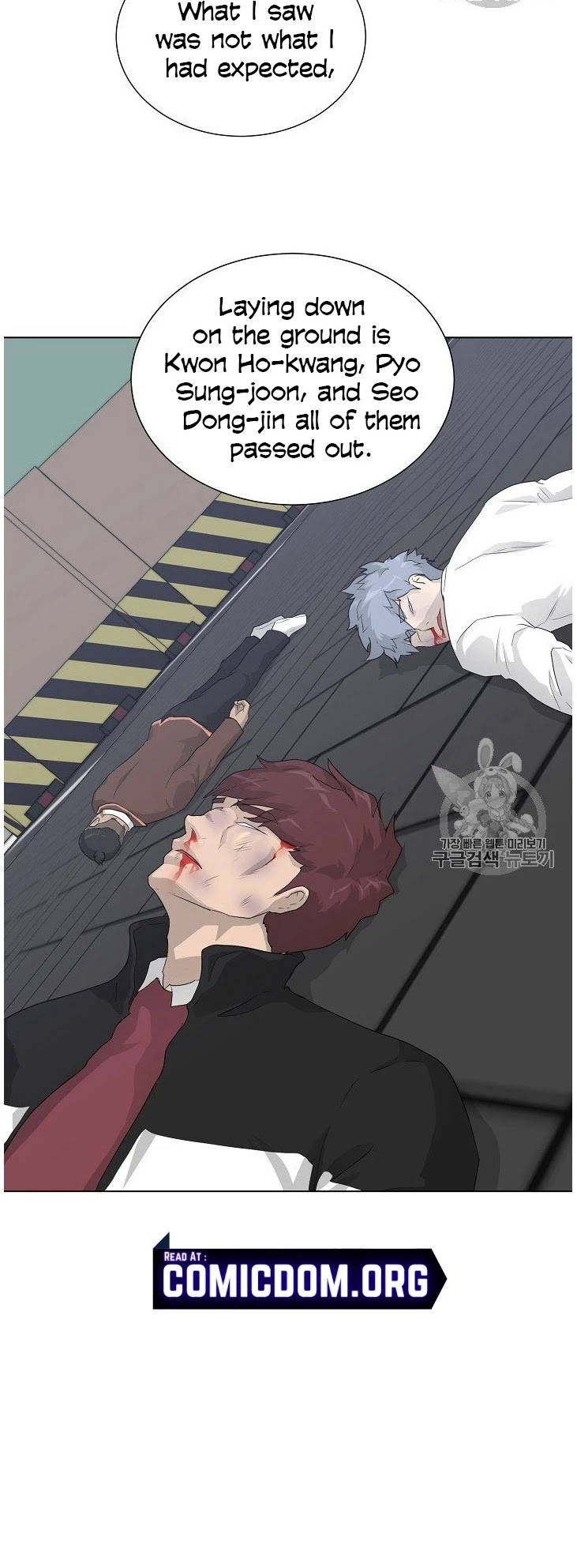 Trigger (Bulman-Issnyang) chapter 37 page 7