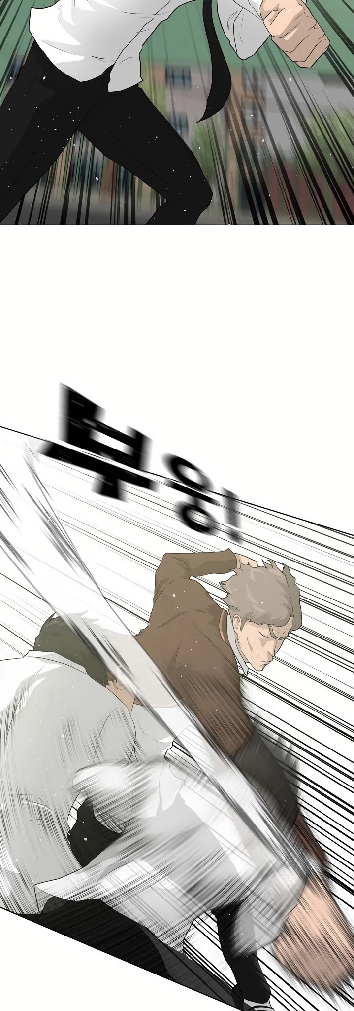 Trigger (Bulman-Issnyang) chapter 38 page 3