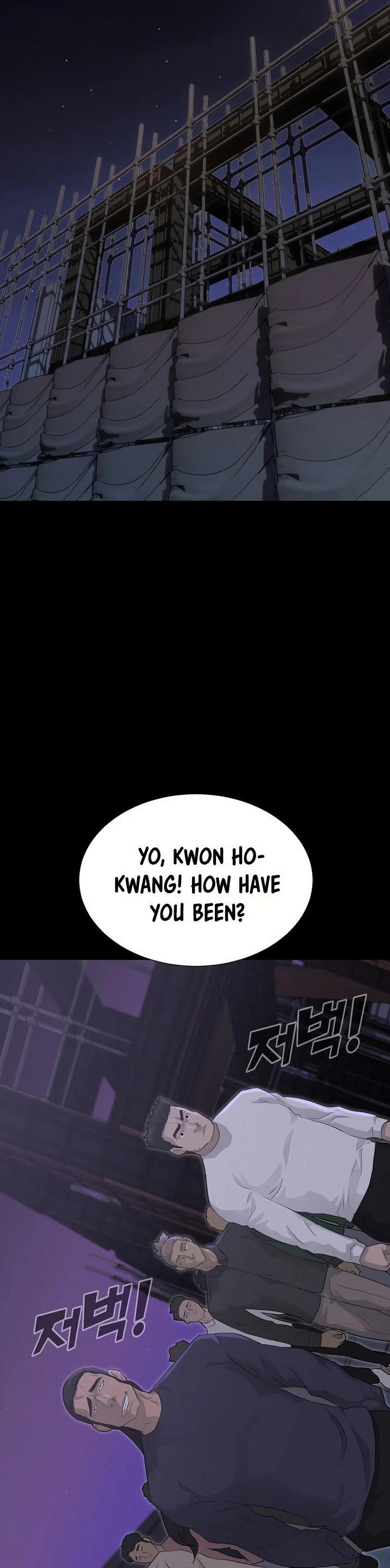 Trigger (Bulman-Issnyang) chapter 38 page 33