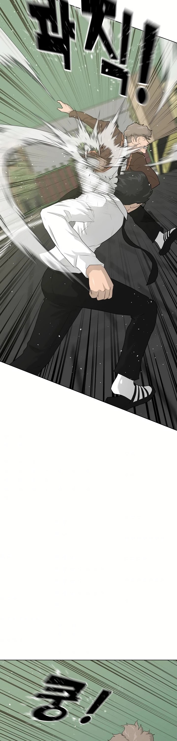 Trigger (Bulman-Issnyang) chapter 38 page 5