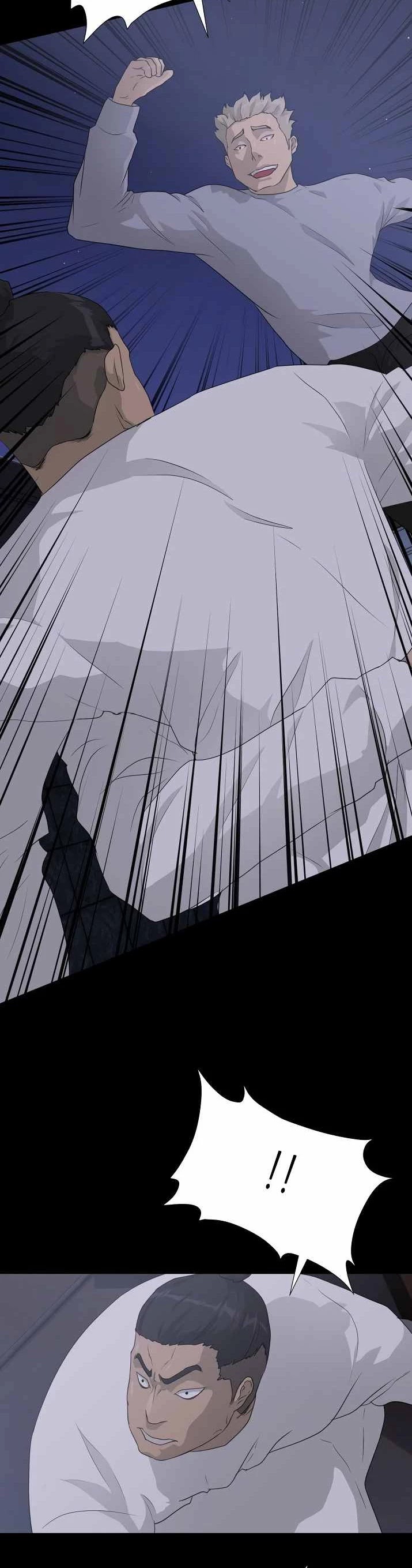 Trigger (Bulman-Issnyang) chapter 39 page 11