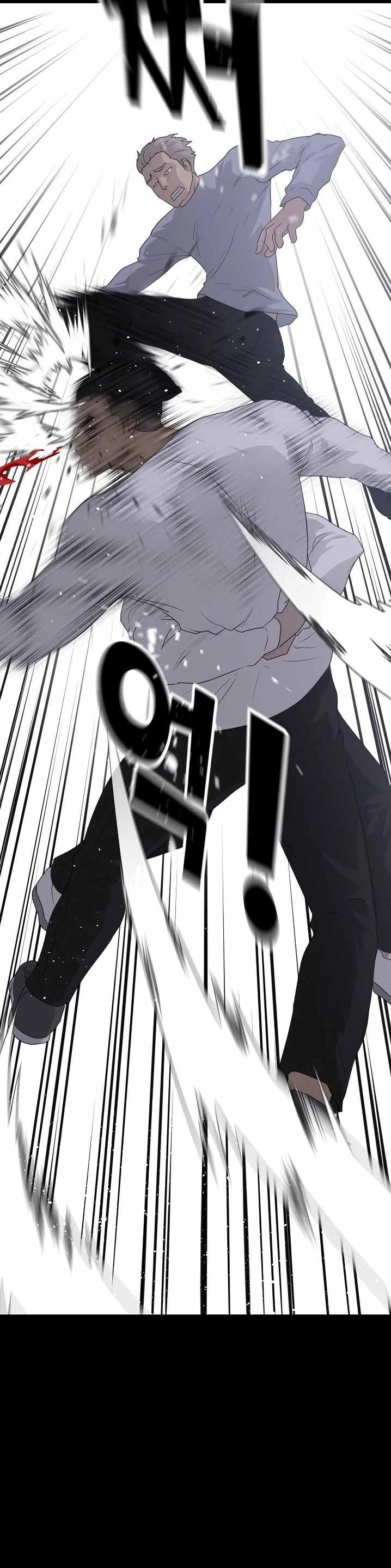 Trigger (Bulman-Issnyang) chapter 39 page 13